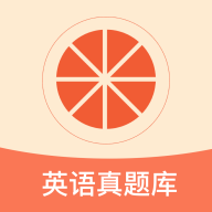 西柚考研官方版