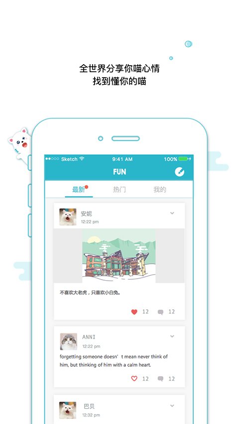 图2