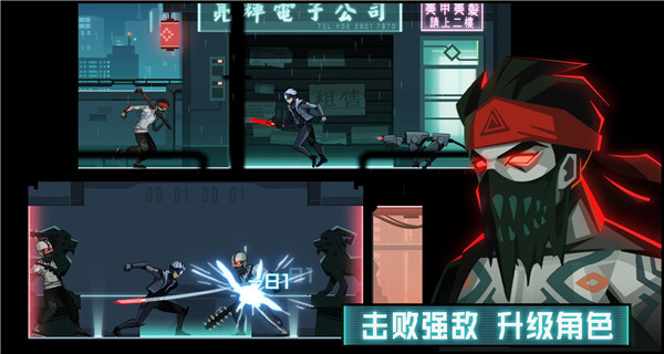 图4