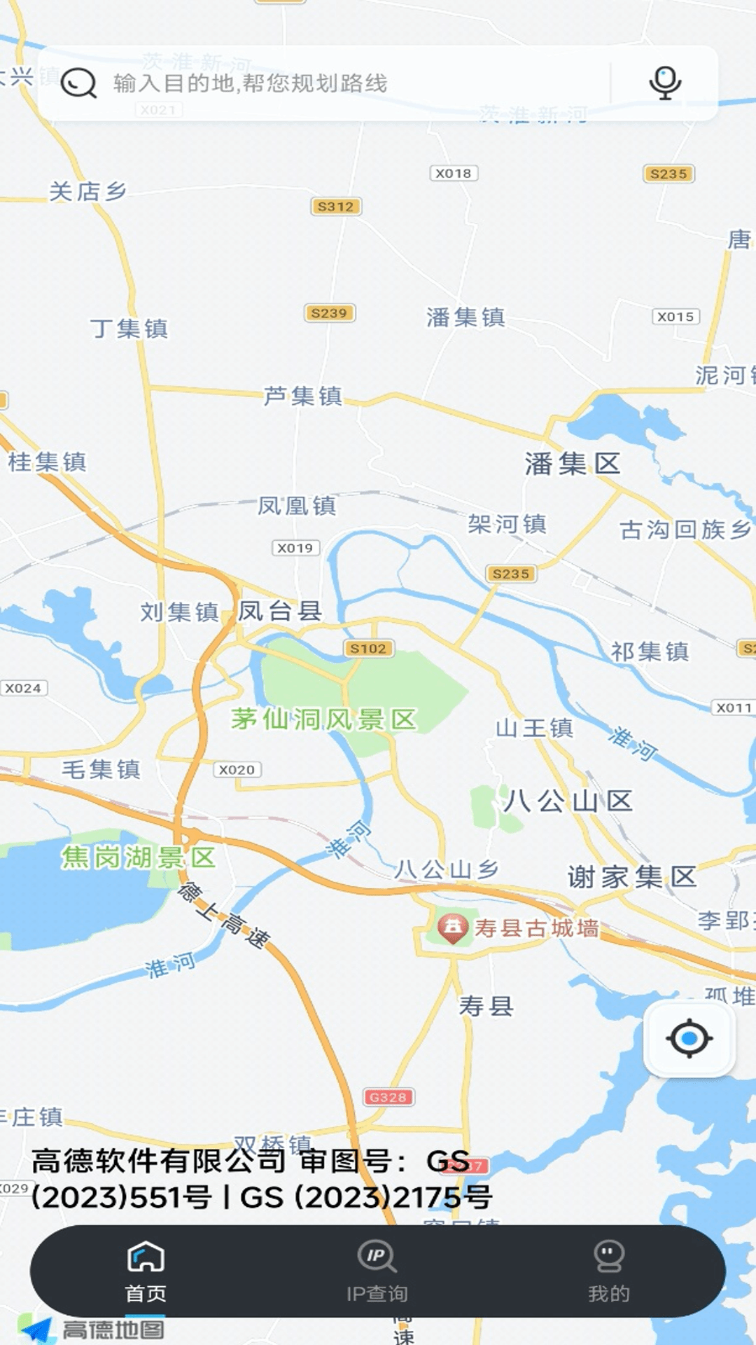 图2