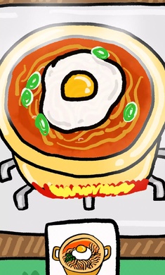 图2