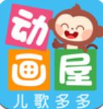 多多动画屋