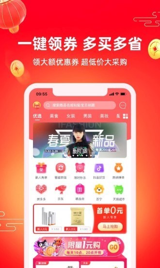图1