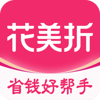 花美折app