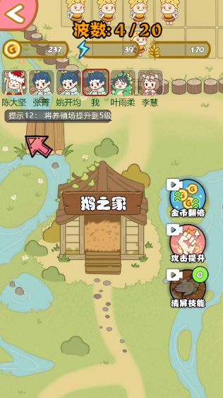图1