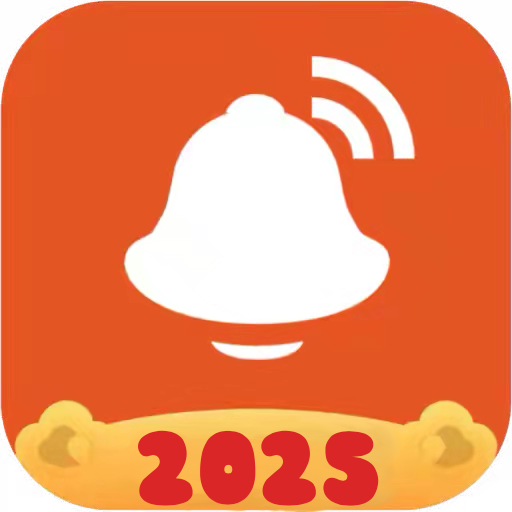 艺凡提醒器app