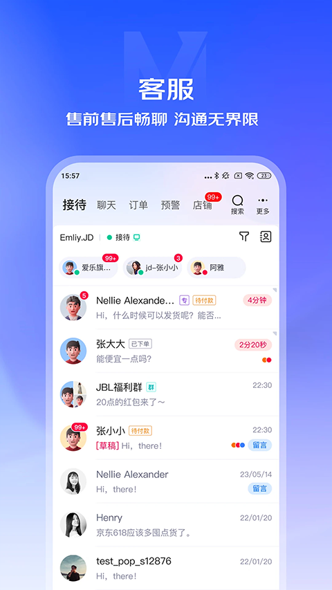 图4