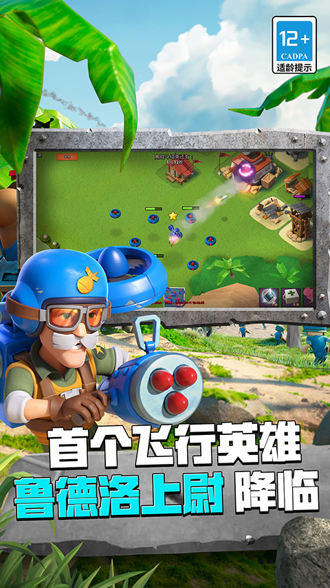 图5