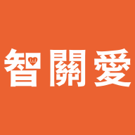 智关爱app