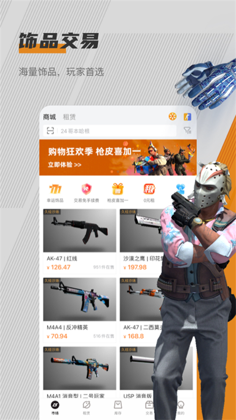 图5