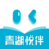 青湖悦伴app