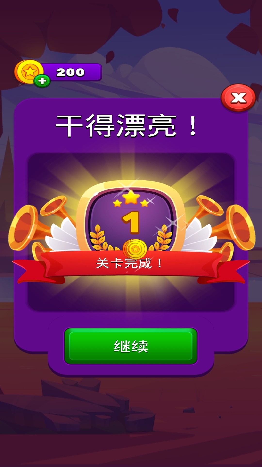 图1