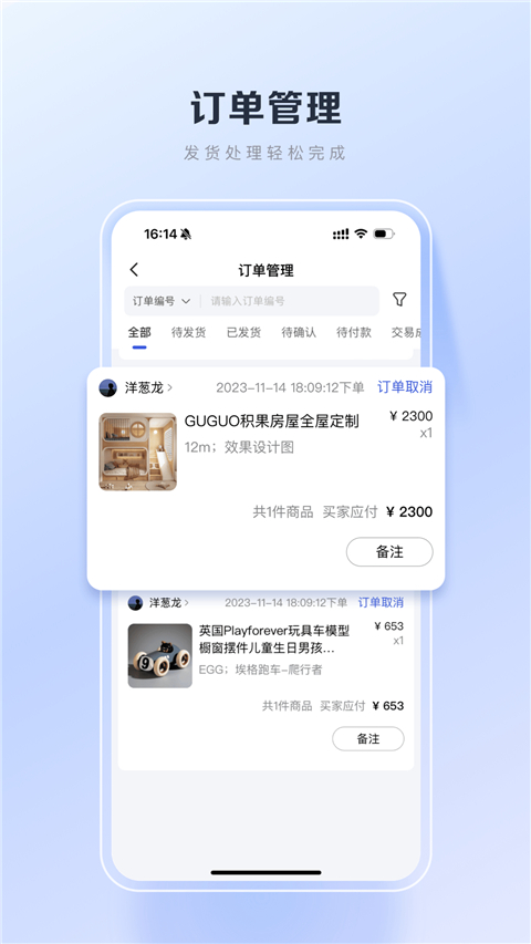 图4