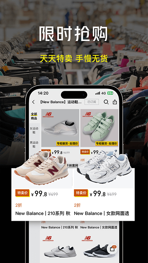 图1