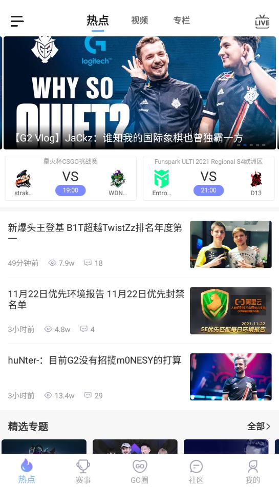 图1