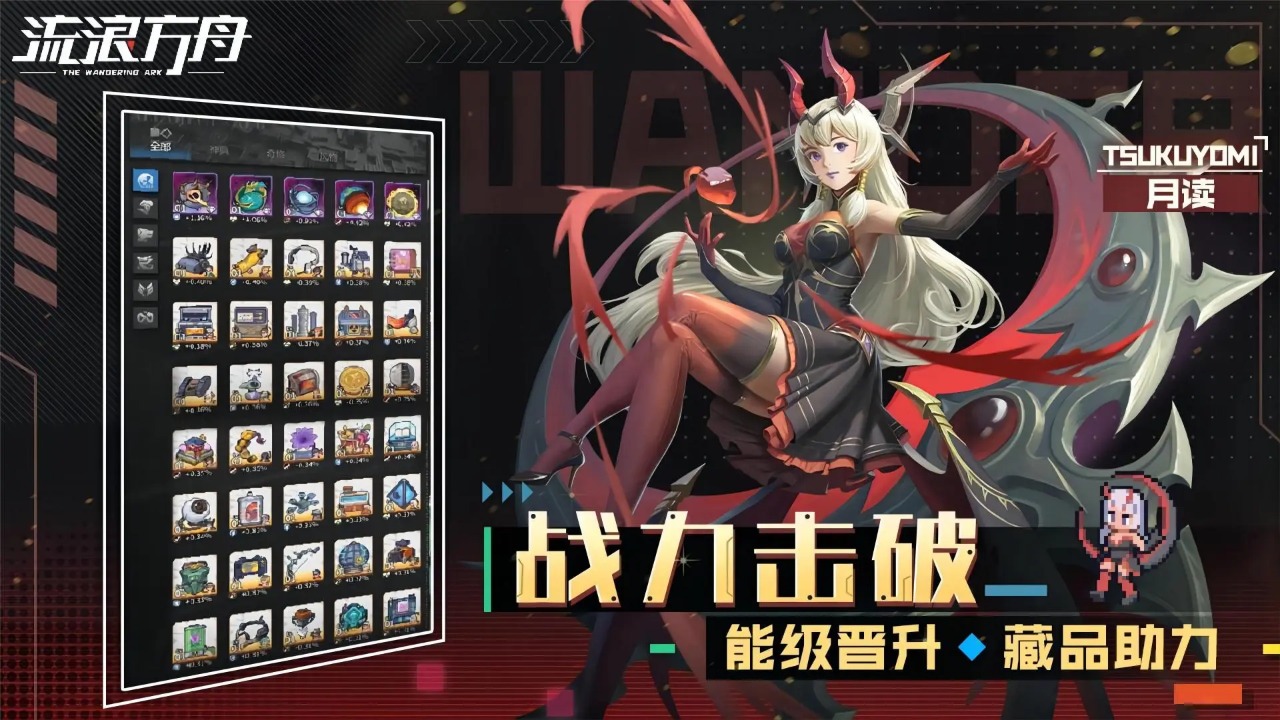 图5