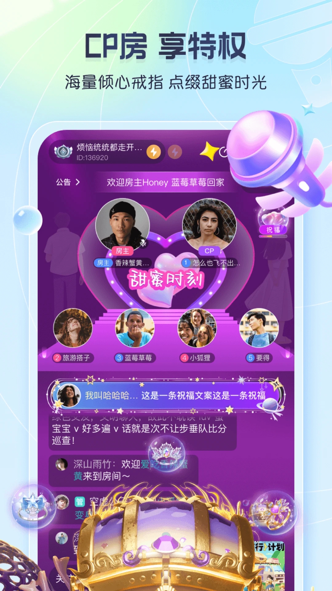 图1