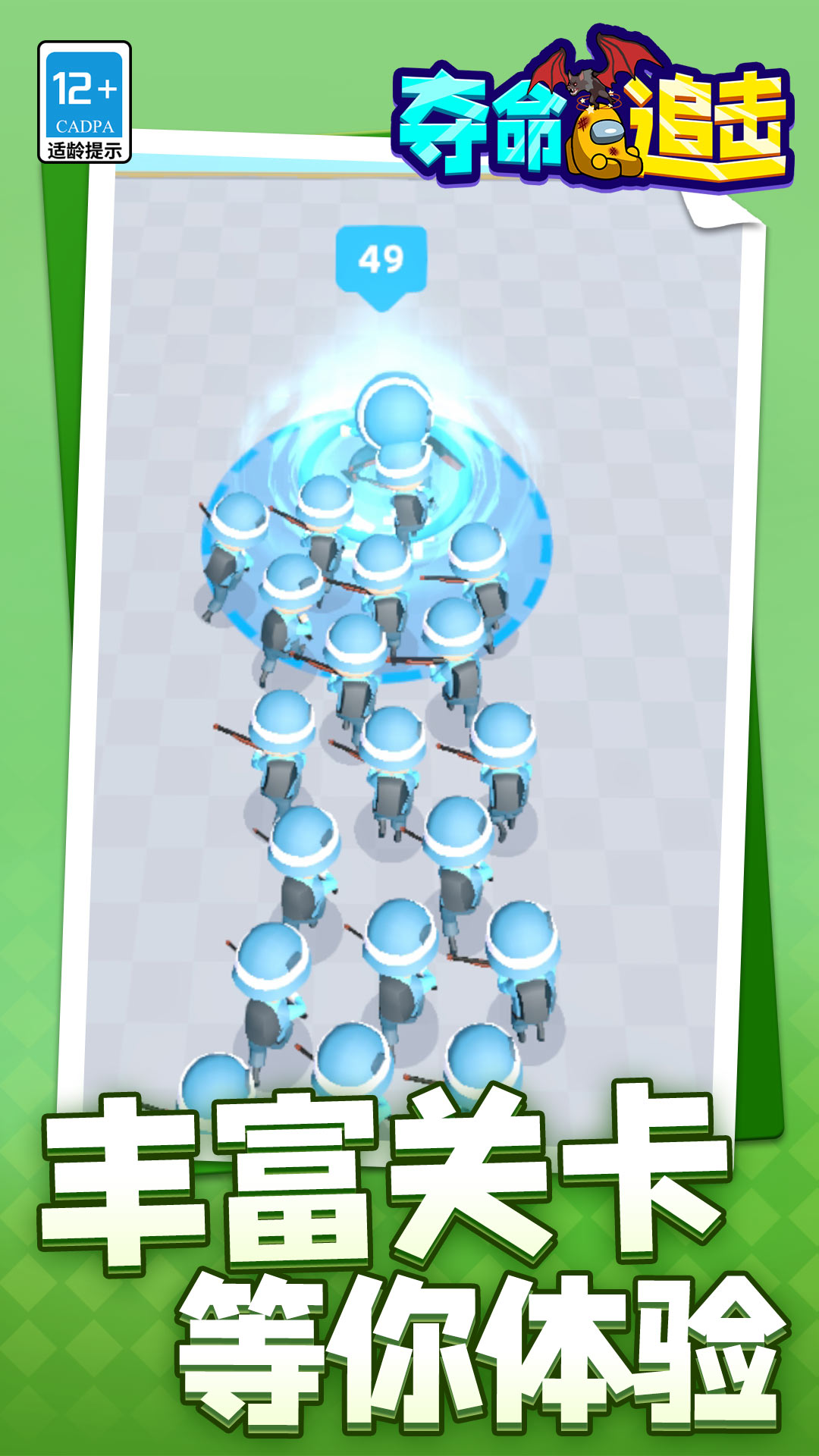图1