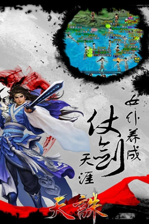 图1