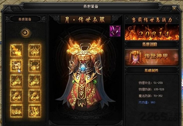 图3