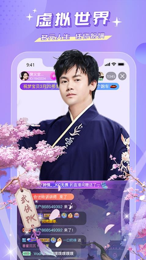 图3