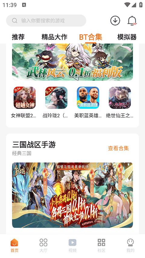 图1