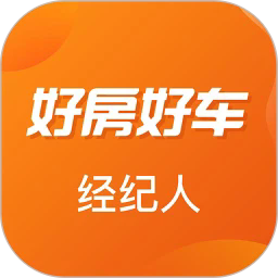 好房好车经纪人app