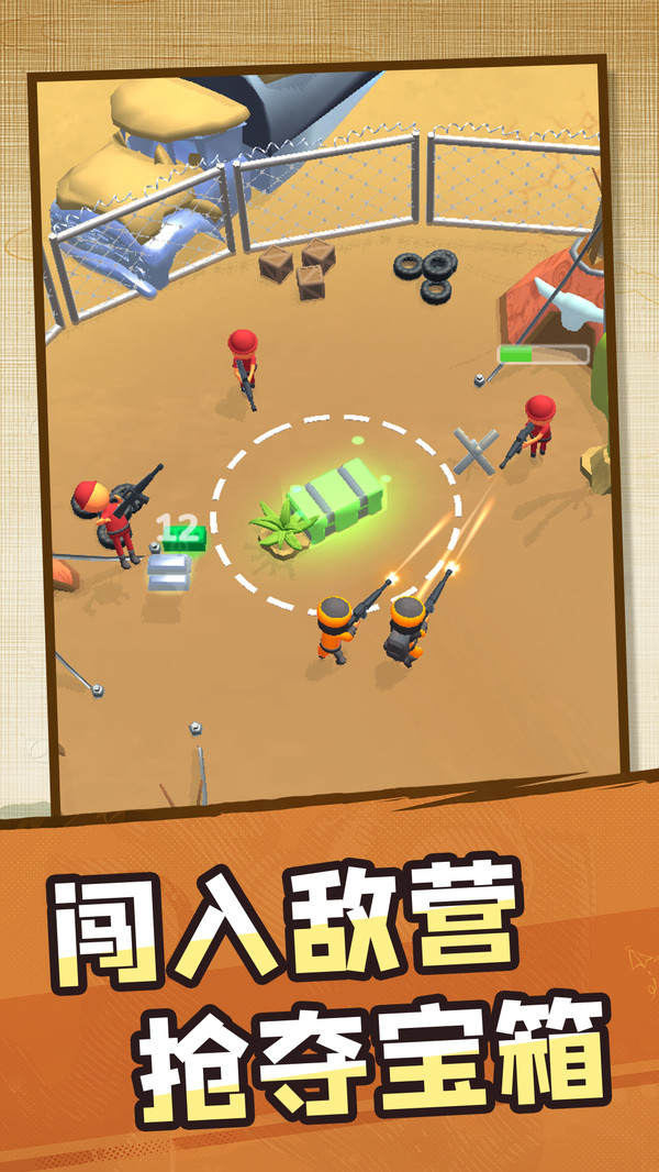 图1