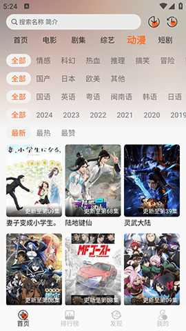 图1