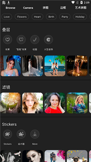 图2