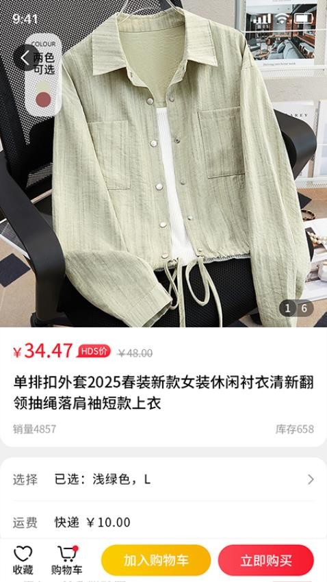 图1