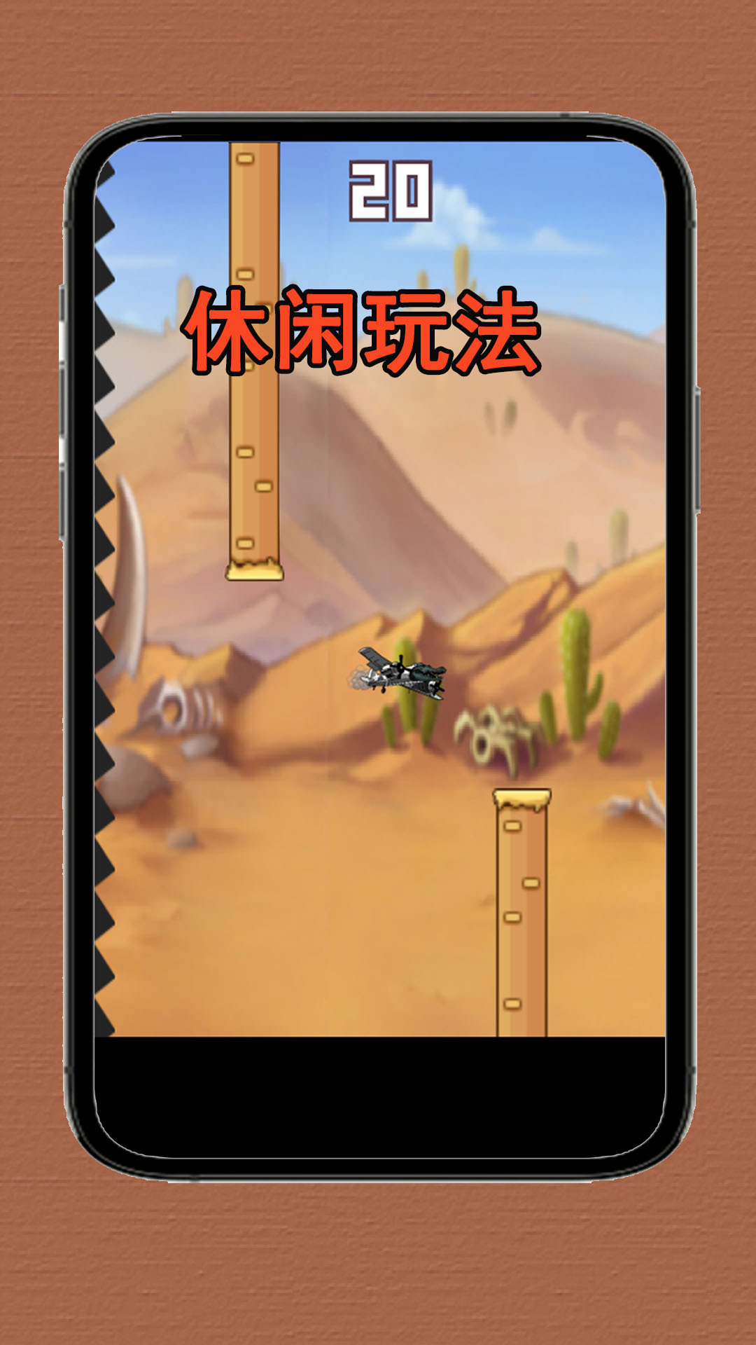 图1
