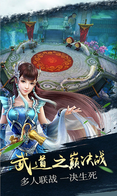 图3