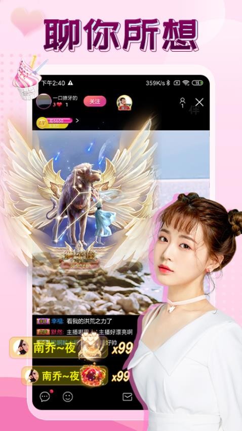 图1