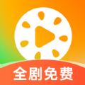 西瓜短剧