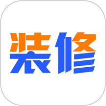 住优家装修app