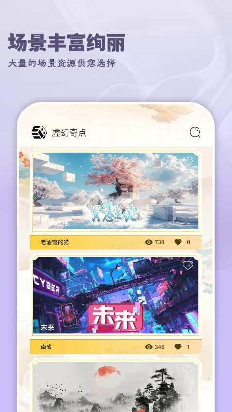图1