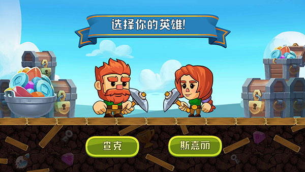 图2