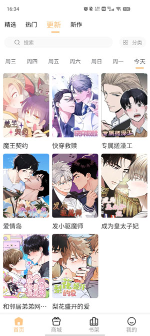图1