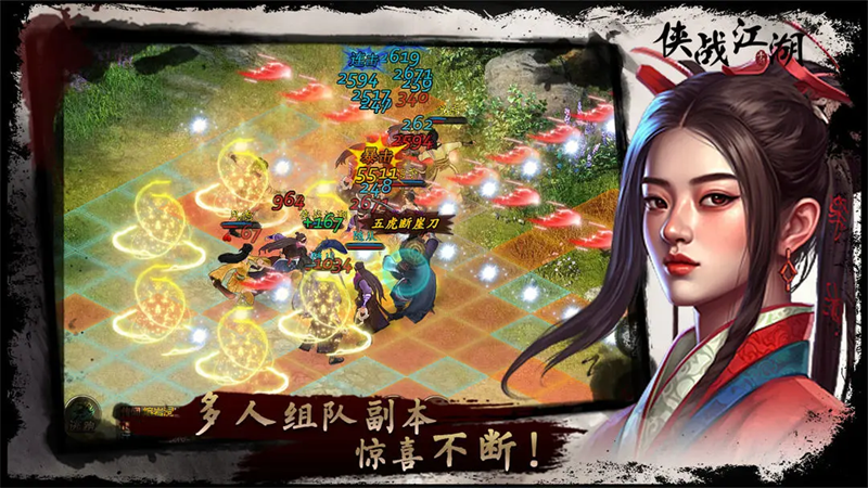 图1