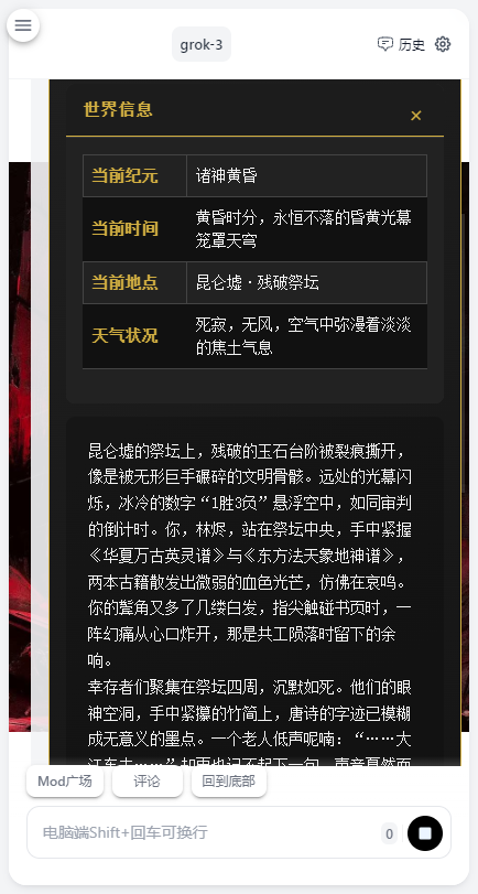 图4