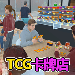 拆卡模拟器手游