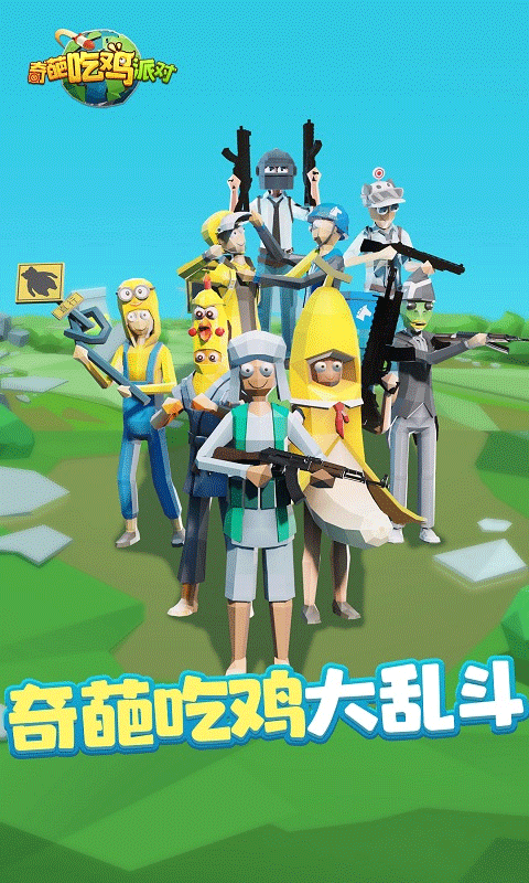 图4