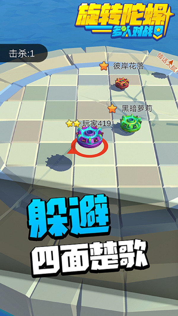 图1