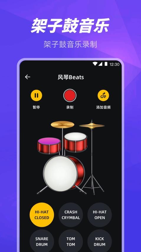 图3