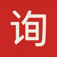 询询车app
