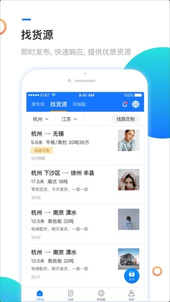 图1