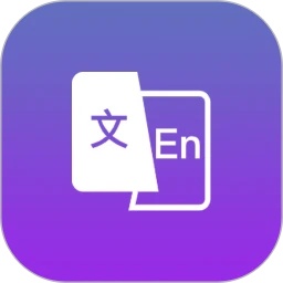 实时拍照语音app