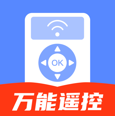 电视遥控器YN软件
