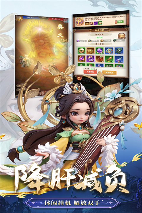 图1